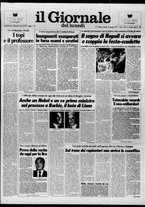 giornale/VIA0058077/1987/n. 18 del 11 maggio